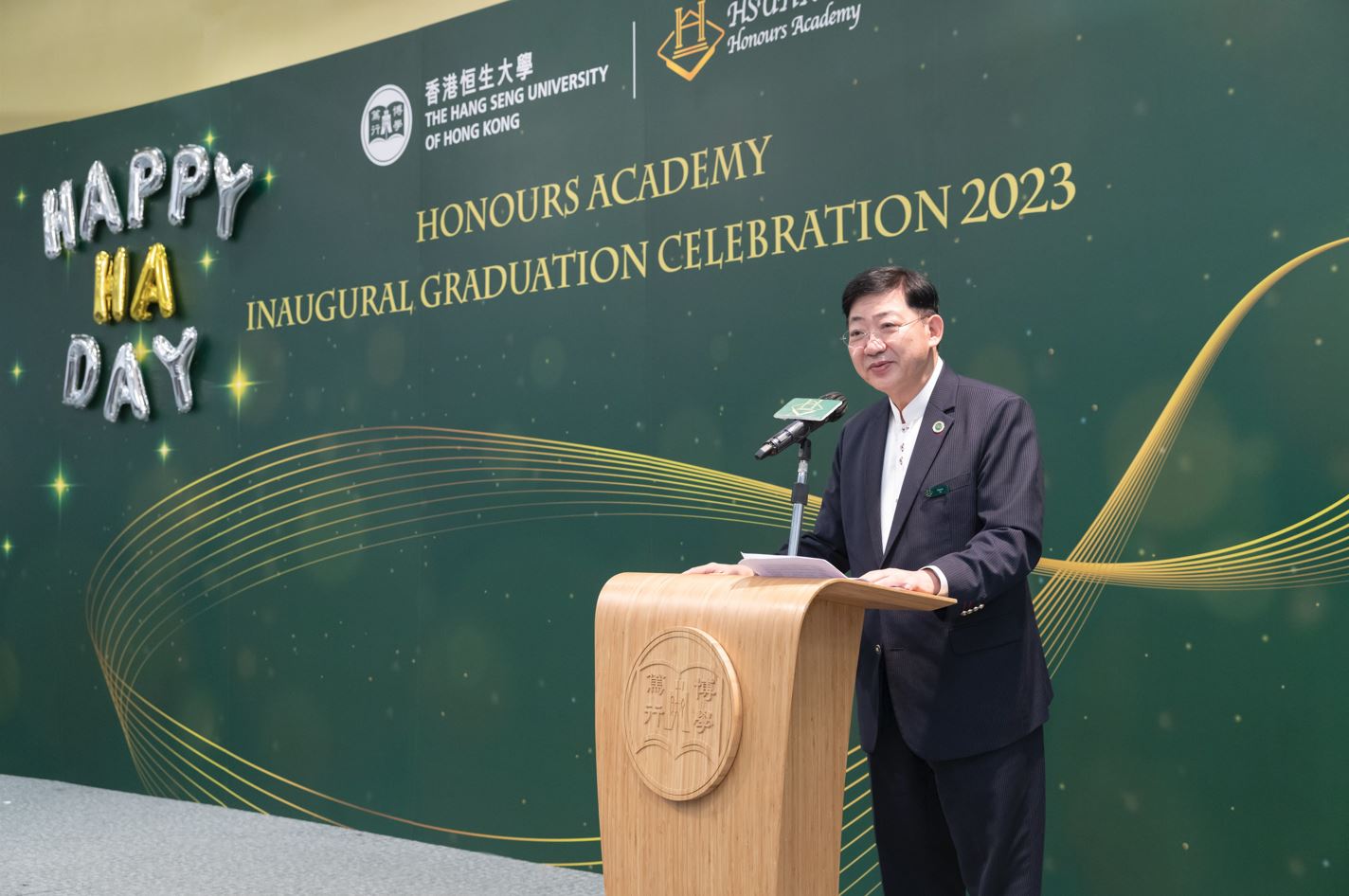Inaugural Graduation Celebration 2023 | Honours Academy