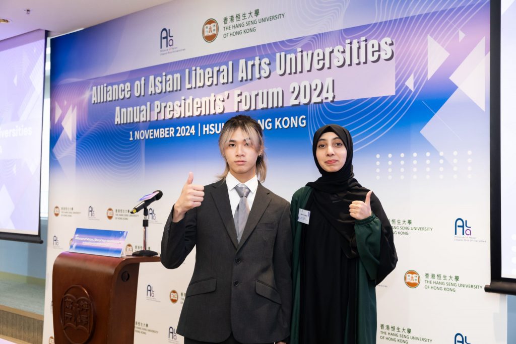 Kin Fung, a member of HA's 5th cohort, served as the Master of Ceremonies, skillfully guiding the audience through the Opening Ceremony and morning discussions.