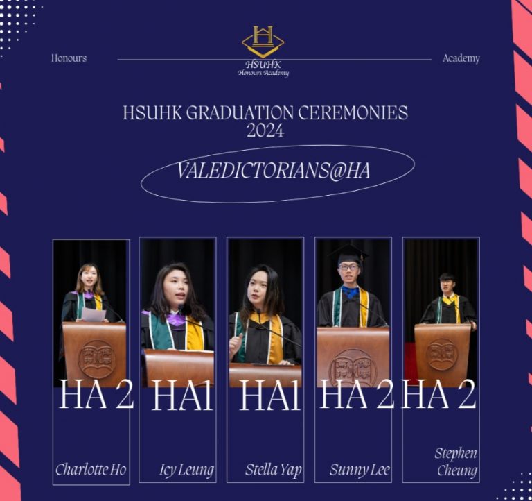 Grad2024
