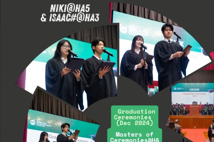 HA Students Lead as MCs at HSUHK Graduation Ceremonies 2024