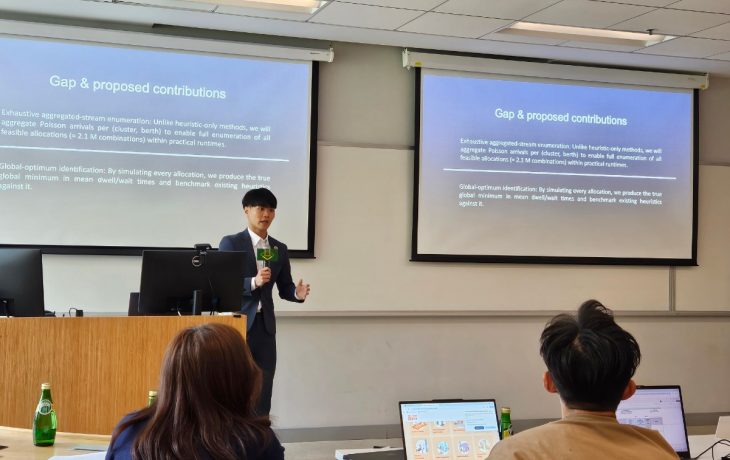 Young Scholars in Cross-Disciplinary Research: HA Symposium