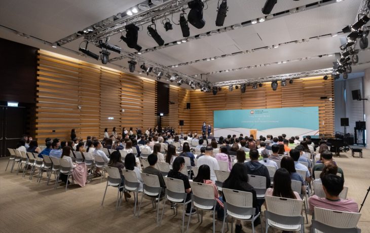 Stepping Up with Confidence: MCs at HSUHK Staff Awards Ceremony