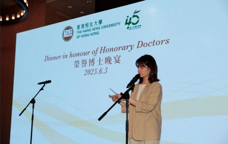 Honours in Action: HA Student MCs a Day of Legacy and Celebration