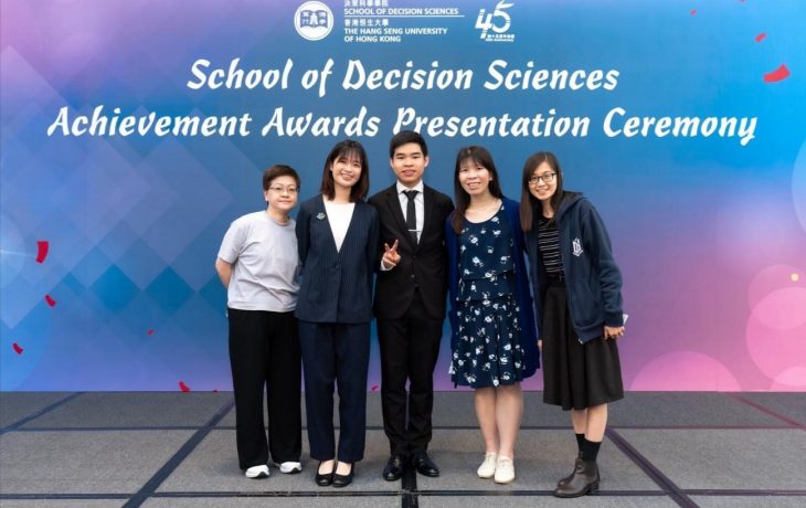 HA Students Set the Stage with Style at SDSC Achievement Awards