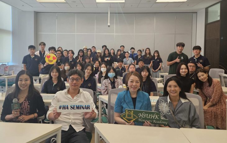 HA Seminar –  The LinkedIn Launchpad: What to Post, What to Skip, and How to Shine