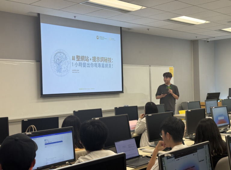 Aaron Sin, HA third-cohort member, guiding students through hands-on AI tools with passion and clarity.