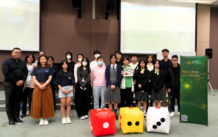 Workshop on “The Path to Financial Literacy for Teenagers: Invest in Yourself, Steer Clear of Gambling”