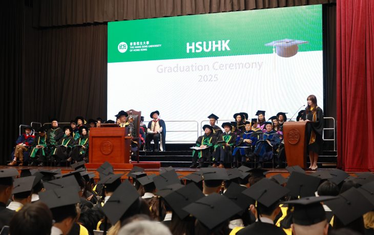 HA Valedictorians Inspire at HSUHK Graduation 2025