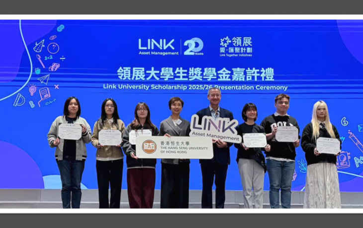 Rooted in Purpose, Growing in Impact, HA students Light the Way