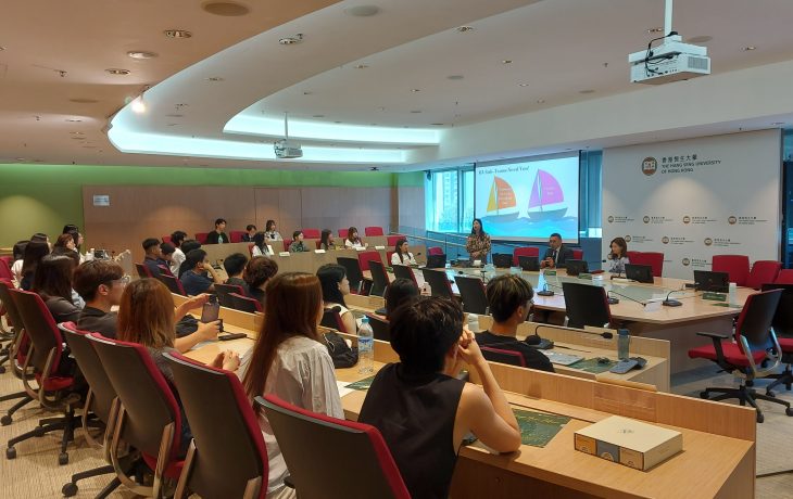 HA Orientation Welcomes the Sixth Cohort with Heart and Purpose