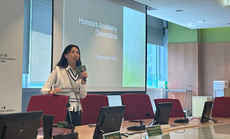 Messages of Encouragement from Professor Jeanne Fu: " There is no single path to success. Lead with authenticity, purpose, and heart. "