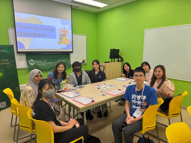 A snapshot of energy and impact—HA students and future university learners come together through financial literacy at HSUHK’s Summer Academy 2025.