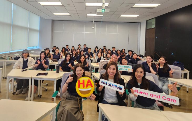 HA Seminar #3 (AY2526) – Event Planning Decoded: From Zero to Launch