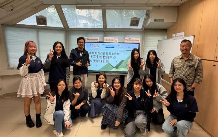 HA Eco Ambassadors Train to Bring Eco-Learning to Young Children