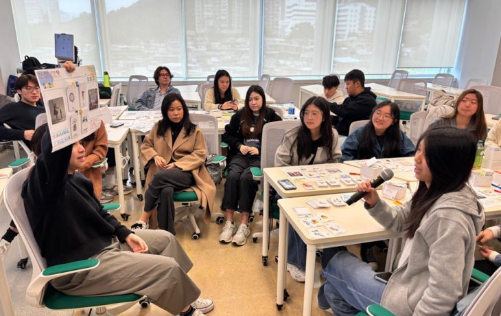 HA2002: Service Leadership and Public Policy Engagement (Sem 2, AY25/26)