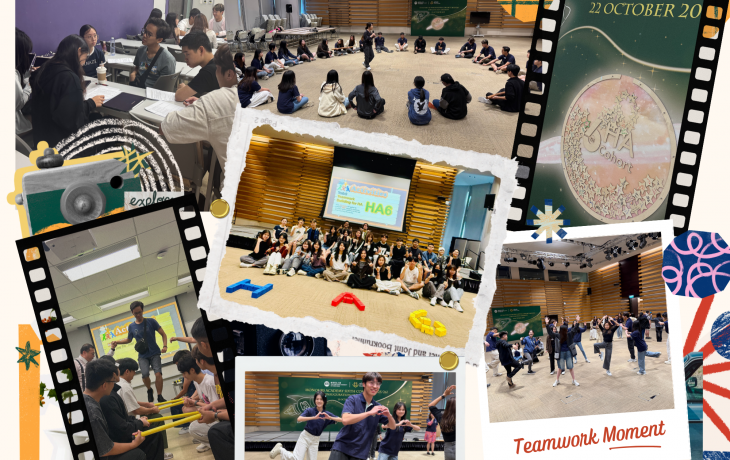 HA2001: Self-Awareness and Interpersonal Skills (Sem 1, AY25/26)