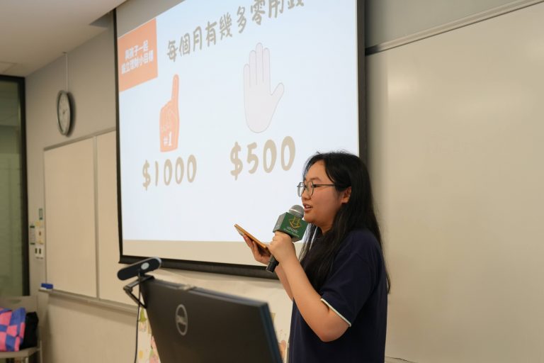 Honours Academy x BGCA 孩子的財富起點：家長理財教育工作坊2026 (2)