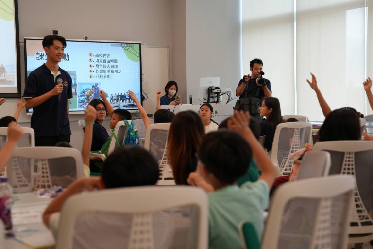 Honours Academy x BGCA 現在冒險王：未來財富家青少年理財工作坊 (47)
