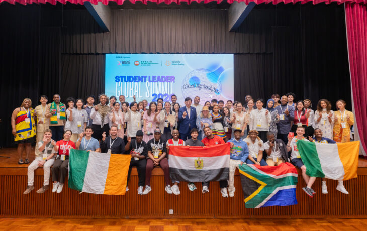 HA Hosts Student Leader Global Summit 2026: Global Partnerships, Local Impact-Driven Student Leadership