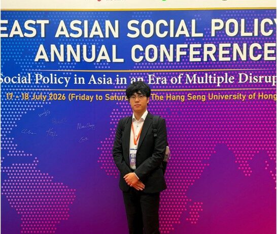 Lead with Purpose, Learn with Humility: HA student EASP 2026 Debut