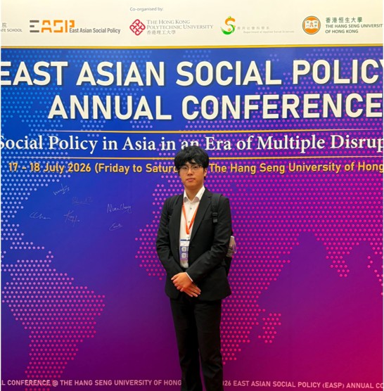 260717_EASP 2026