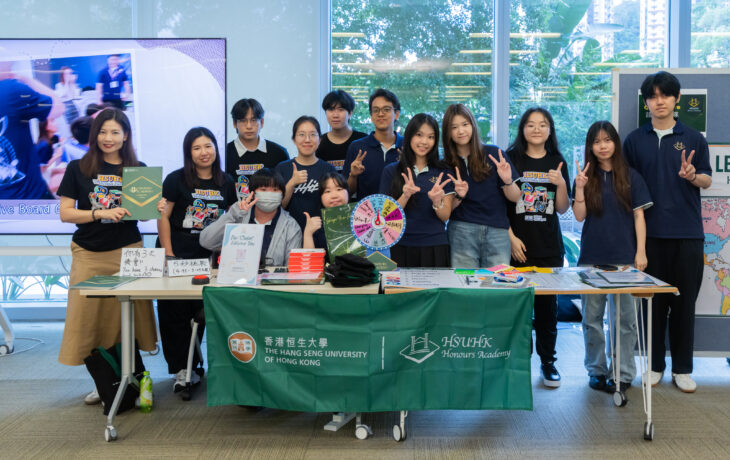 HA booth brings big energy to HSUHK New Student Welcome Day 2026