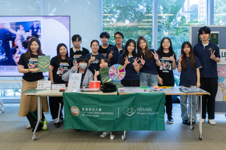 A cross-cohort crew of HA student leaders created a welcoming vibe, wholeheartedly