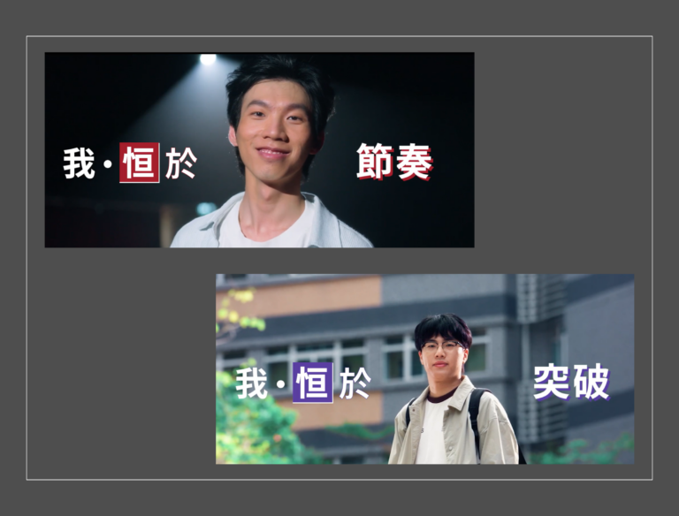 Presentation1