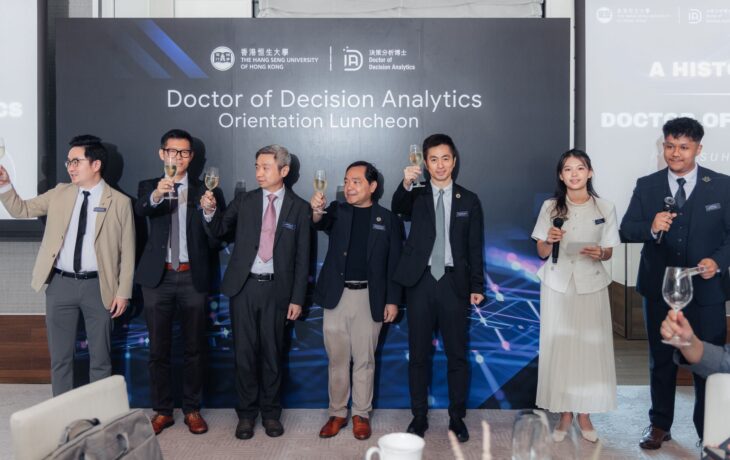 From HA to the City: HA Students Shined at HSUHK’s 1st DDA Orientation